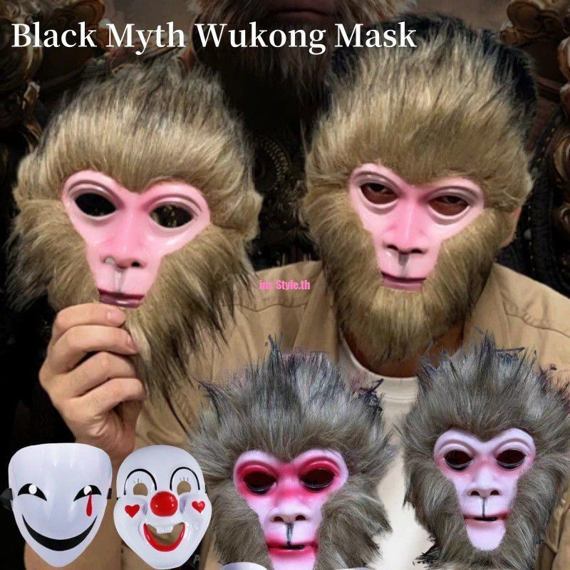Black Myth Wukong Cosplay Mask Monkey All-Inclusive Mask Halloween Party Accessory Props Journey To The West Cosplay Mask InsStylee