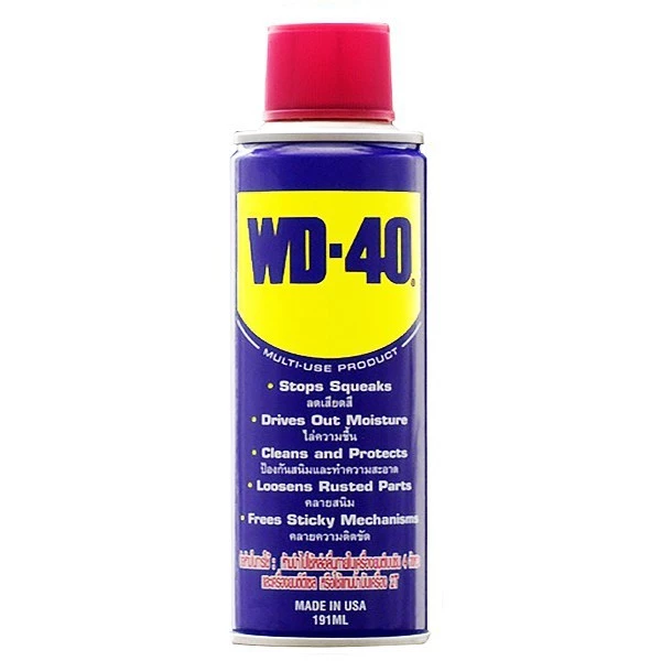 น้ำมันอเนกประสงค์ WD-40 ดับบลิวดี สี่สิบ ขนาด 191 มิลลิลิตร bonus wd40