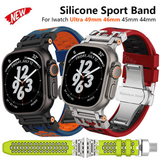 สายซิลิโคนแบบสปอร์ตสําหรับ Iwatch Band Ultra 49 มม.46 มม.45 …