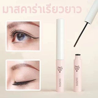 มาสคาร่า mascara cream แบบหนา แบบหนา ยาว กันน้ํา ติดทนนาน ไม่หลุดร่วงง่าย หัวแปรงยาว และบางเป็นธรรมชาติ นุ่ม