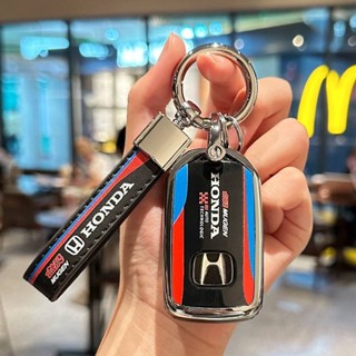 เคสกุญแจ Honda city civic rs 2022 2023 crv g6 2024 accord g1…