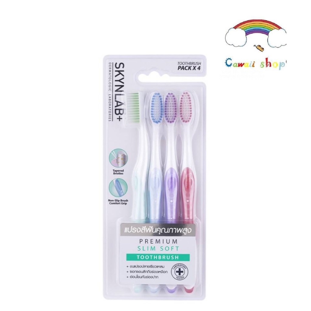 (เซต/4ชิ้น) Skynlab Slim Soft Toothbrush สกินแล็บ สลิม ซอฟต์ แปรงสีฟัน