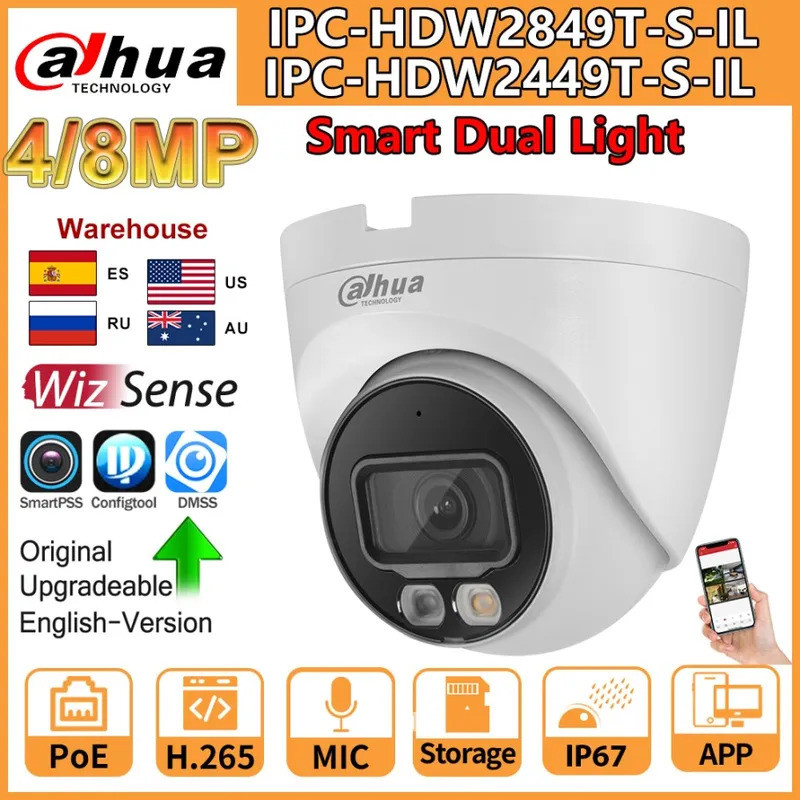 กล้อง IP Dahua 8MP IPC-HDW2849T-S-IL แสงคู่ POE ไมโครโฟนในตัว ช่องเสียบการ์ด SD 4MP IPC-HDW2449T-S-I
