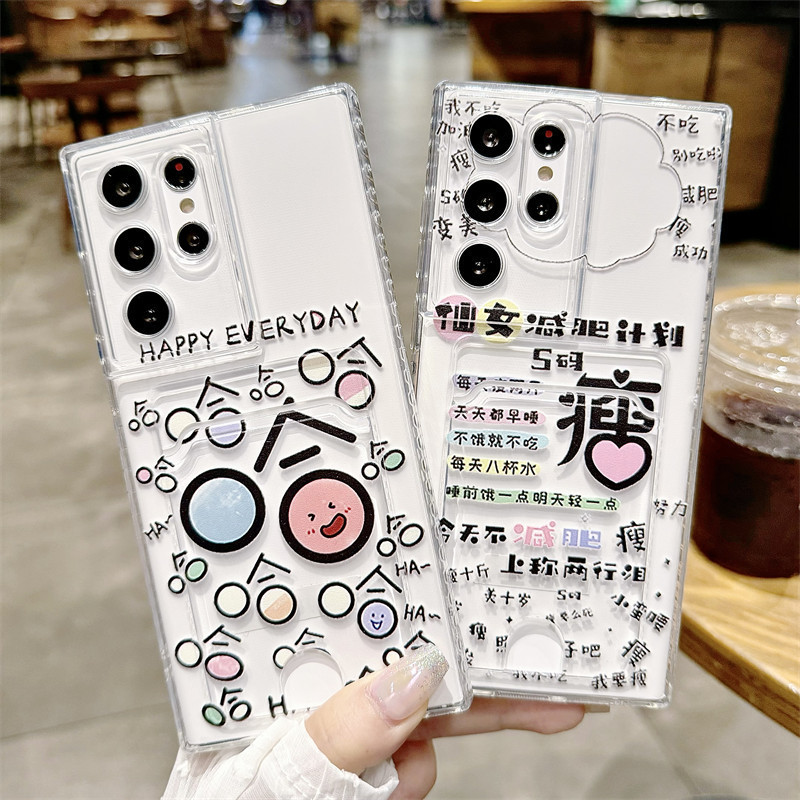 Fun Words card Case เคสโทรศัพท์กันกระแทก Vivo 1901 1902 1904 1938 1935 V2027 V2029 V2043 Y01 Y01A T1