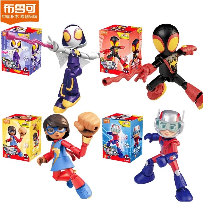 Original The Amazing SpiderMan DIY Assembly Building block ตุ๊กตา Gwen Ant-Man Collection Action Figure อะนิเมะ KidsToy ของขวัญ