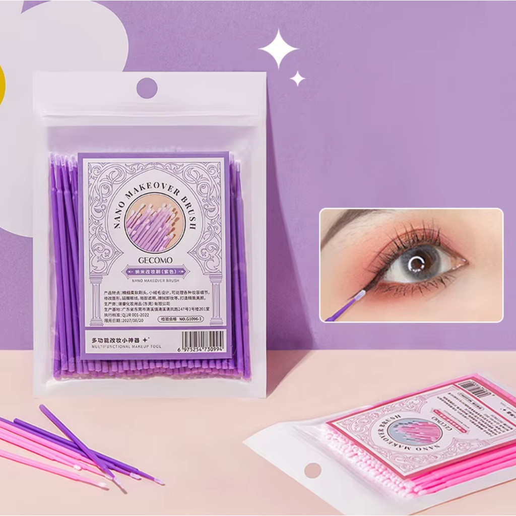 GECOMO 100 ชิ้น แปรงลิป Nano ขนแปรงละเอียด สำหรับแต่งหน้าและขนตา แบบใช้แล้วทิ้ง Multi-functional - รูปที่ 4