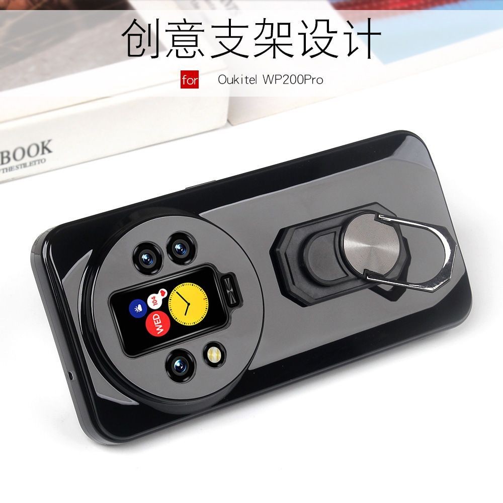 เหมาะสําหรับ Oukitel Oukitel WP200Pro เคสโทรศัพท์ผู้ถือ Soft Case เคสซิลิโคน WP200 Pro เคสป้องกัน