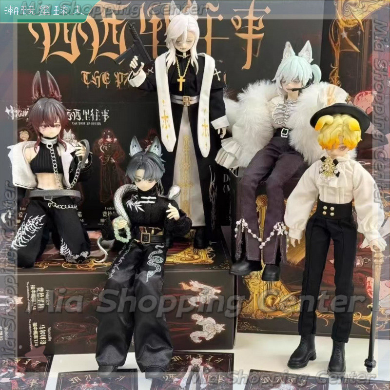 [อุปกรณ์เสริม] ของแท้ Trobbing Instant Breath GK Sicily Past Mystery Box 12 คะแนน MJD Action Figure BJD เครื่องประดับรุ่นของขวัญวันเกิดสําเร็จการศึกษาของขวัญ