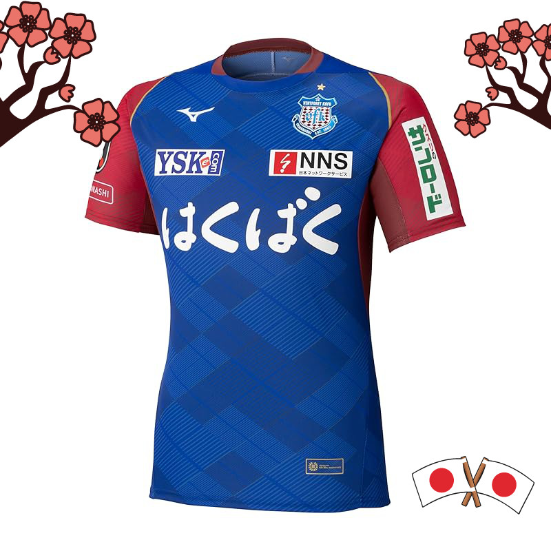 Mizuno 2025 J-League Ventforet Kofu Authentic Home Short Sleeve Soccer Jersey