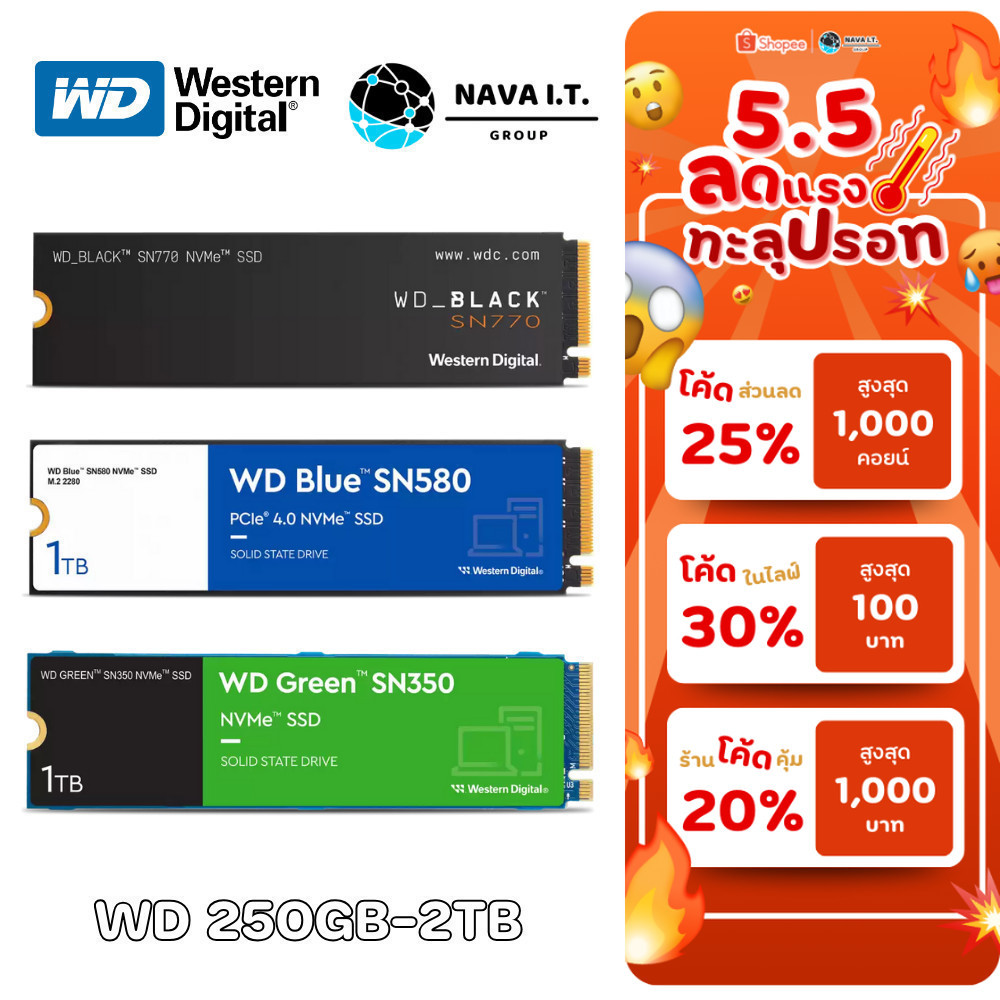 🛵มีส่งด่วน💨 WD BLACK SN750SE SN770/ WD BLUE SN580 SN570/ WD GREEN NVME M.2 2280