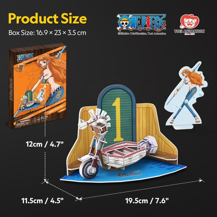 ปริศนา 3 มิติ Cubicfun x One Piece Shiro Mokuba I