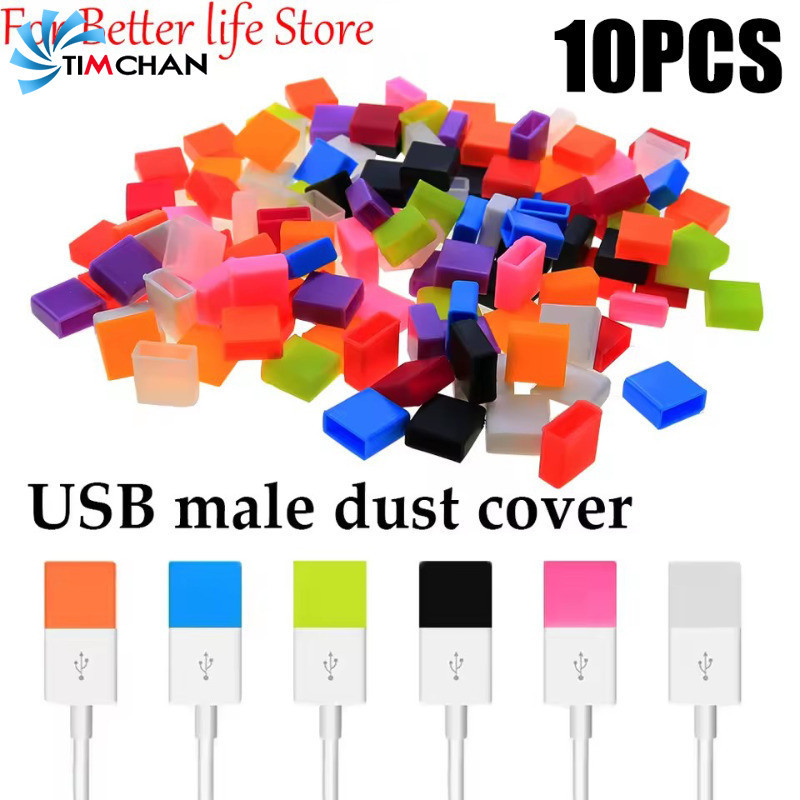 [AM3C] ผ้าคลุมกันฝุ่นพอร์ตชาร์จ USB สําหรับโทรศัพท์/แล็ปท็อป | ชุดซิลิโคนป้องกันปลั๊ก 1.4 ซม. 3/5/10 ชิ้น - ดีไซน์กันน้ําและกันทราย