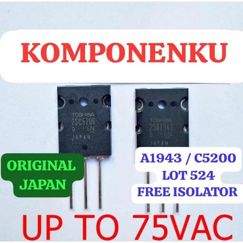 ราคา 1 ชุด ORIGINAL MADE IN JAPAN 1943 + 5200 LOT 524 A1943 C5200 SA1943 SC5200 2SA1943 2SC5200 ABC 