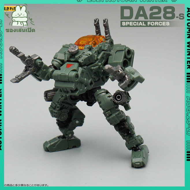 ราคาโปรโมชั่นวันนี้ # MFT ของเล่นแปลงร่างคิงคอง DA28-S กองทัพแดงพิเศษ Dai Ya Clone Power Service Fly