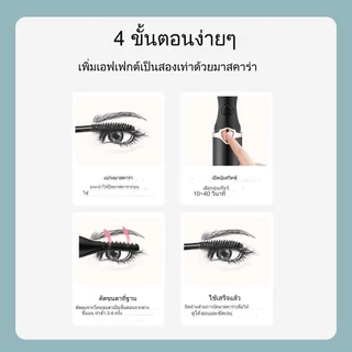 【จัดส่งจากประเทศไทย】ที่ดัดขนตาไฟฟ้า แบบชาร์จUSB แบบพกพาเครื่องดัดขนตาไฟฟ้า ดัดขนตา electric eyelash curler