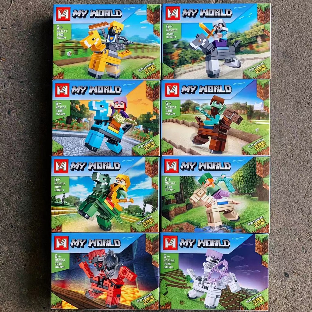 MG332 Mine Mini Cube World Alex Celtic Puppet Chasing Wind Golden War Horse Building Block ของเล่น