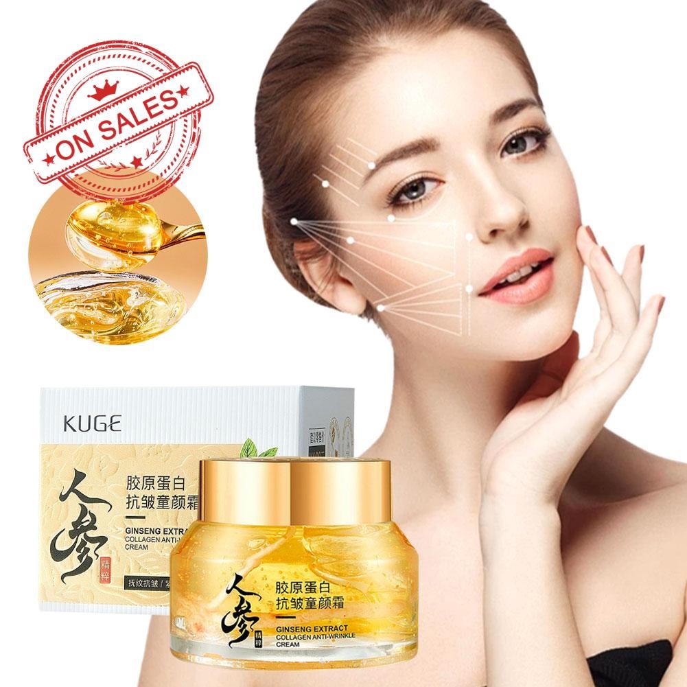 ครีมคอลลาเจน มอยส์เจอร์ไรซิ่ง ไฮเดรติ้ง ไม่เลี่ยน เฟซ ครีม J2H2