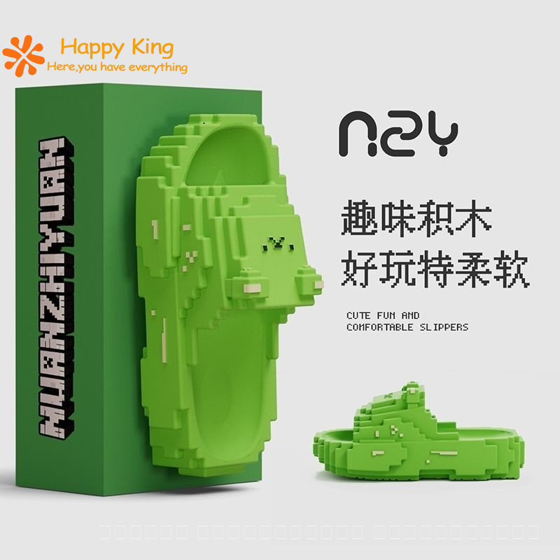 🧡ในสต็อก🧡รองเท้าแตะการ์ตูนพิกเซล Minecraft สร้างสรรค์โมเสคบล็อกอาคารรองเท้าแตะและรองเท้าแตะกันลื่นรองเท้าแตะใส่ในบ้านพื้นหนาของขวัญสำหรับเพื่อน