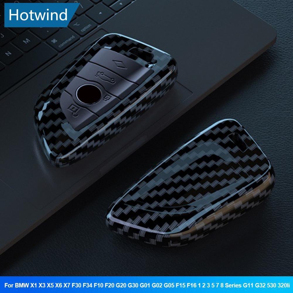 HW คาร์บอนไฟเบอร์กุญแจรถ ABS ฝาครอบป้องกัน Fob สําหรับ BMW X1 X3 X5 X6 X7 F30 F34 F10 F20 G20 G30 G0