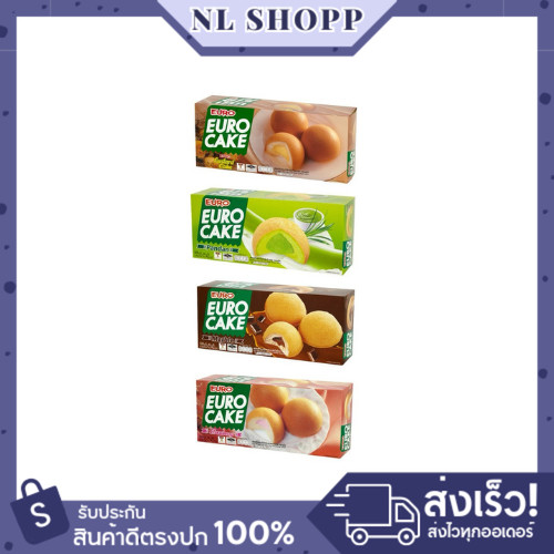 ยูโร่เค้ก Euro Cake รสรวม (คละรส) 204กรัมกล่องใหญ่ | เค้กนุ่ม อร่อย ราคาประหยัด พร้อมส่ง