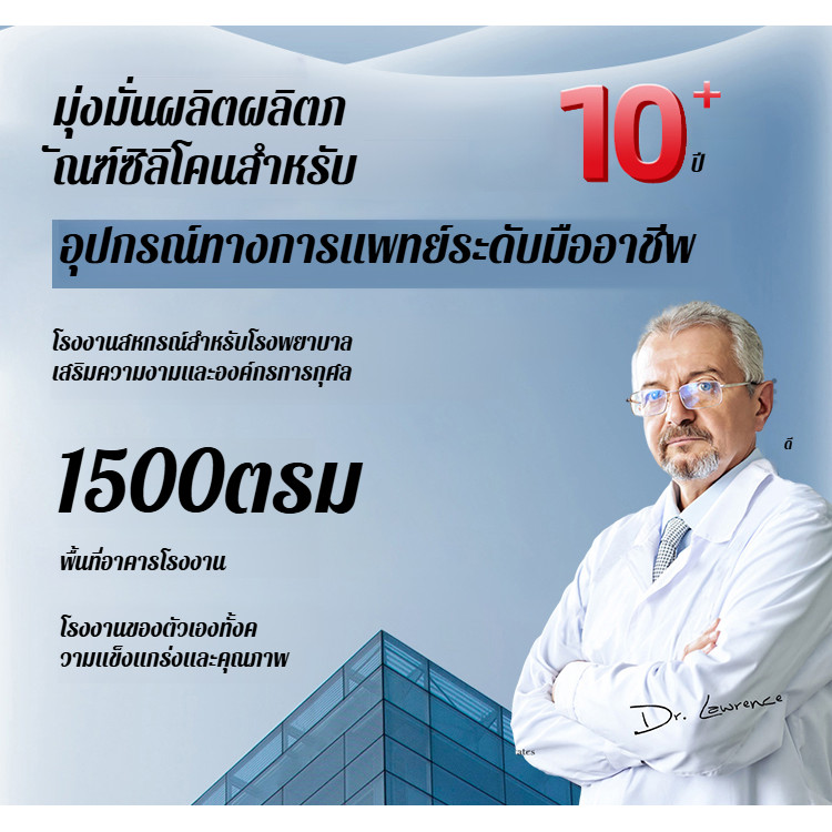 ลดกระหน่ำ ปลอกนิ้วซิลิโคนจำลอง/ฝาครอบนิ้วเทียม ชุดนิ้วเท้า ข้อกําหนดหลายประการ/วัสดุซิลิโคนทางการแพทย์ ฝาครอบนิ้วซิลิโคนจําลอง/นิ้วนาง ช่วยปกป้องมือ ราคา ถูกที่สุด ดีลบีเคเค แกลเลอรีภาพที่ 8