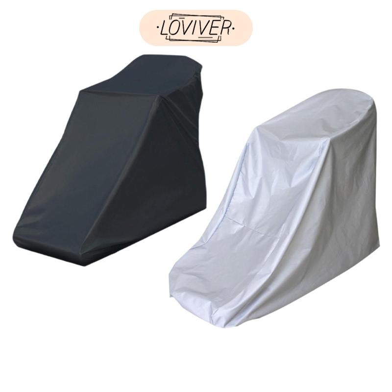 ผ้าคลุมเครื่องวิ่ง ผ้า Oxford Home Gym กันฝุ่น ผ้าคลุมลู่วิ่งโรงรถ