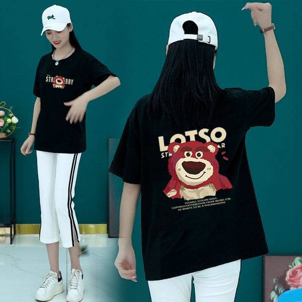 Tesco เสื้อยืดแขนสั้น ES17