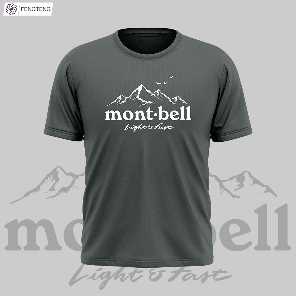 008 vB Montbell T-shirt Baju Montbell (เสื้อยืดไมโครไฟเบอร์) เสื้อยืดกลางแจ้ง เสื้อยืดเดินป่า เสื้อย