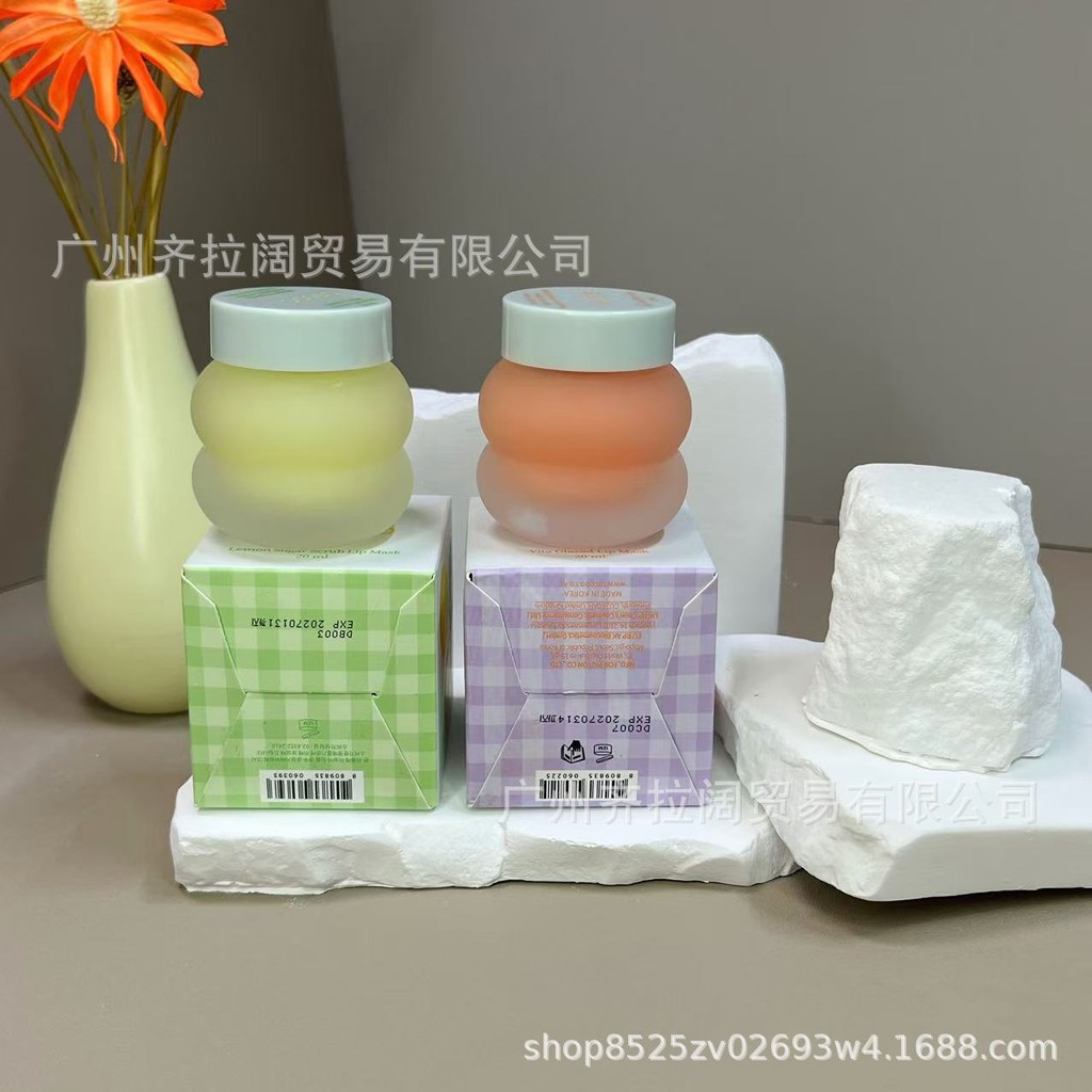 เกาหลีเกาหลี TOBOCO Lip Mask Sleeping Lip Balm พร้อม Oil Nourishing Lip Moisturizing Exfoliating Lig