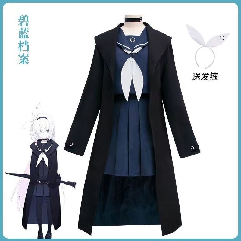 Plana cosplay Plana costume blue archive cosplay arona cosplay  Black Arona costume JK Uniform cospl
