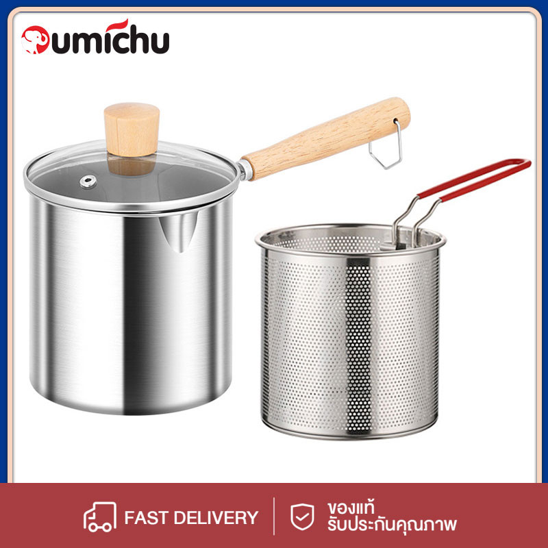 OMC 
หม้อทอดสแตนเลสพร้อมตะแกรงทอด หม้อทอดเฟรนช์ฟรายส์ หม้อทอดสแตนเลสอเนกประสงค์ หม้อทอด หม้อทรงลึกพร้อมตะแกรง