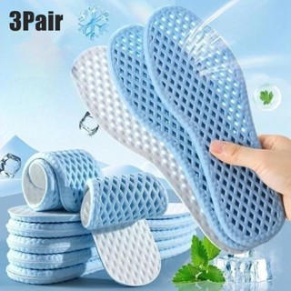 ฤดูร้อน Cooling Insoles สําหรับชายวิ่งกีฬา Shock Absorption …