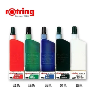 Rotring Ink 23ml สีแดงสีเขียวสีดําสีขาวฟ้าเข็มฉีดยาปากกาเติมหมึกวาด Hook Line