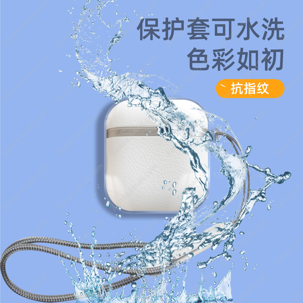 แฟชั่นเคสโปร่งใสสําหรับ Edifier W200T TPU หูฟังปกอ่อนพร้อมเชือกพิเศษ - รูปที่ 4