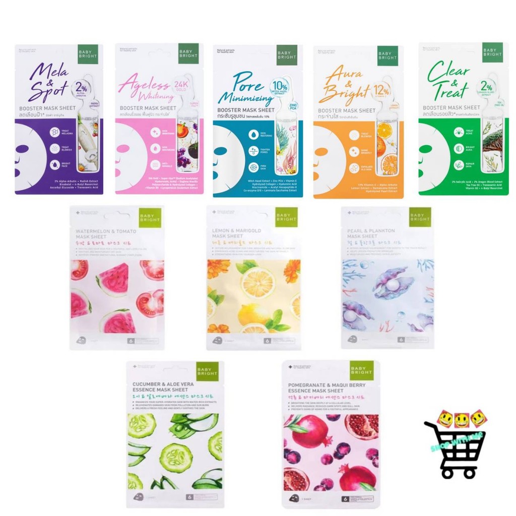 1 ห่อ Baby Bright Booster Mask Sheet บูสเตอร์ มาส์ก ชีท 20g. / Essence Mask Sheet เอสเซนส์ มาส์ก ชีท 20g