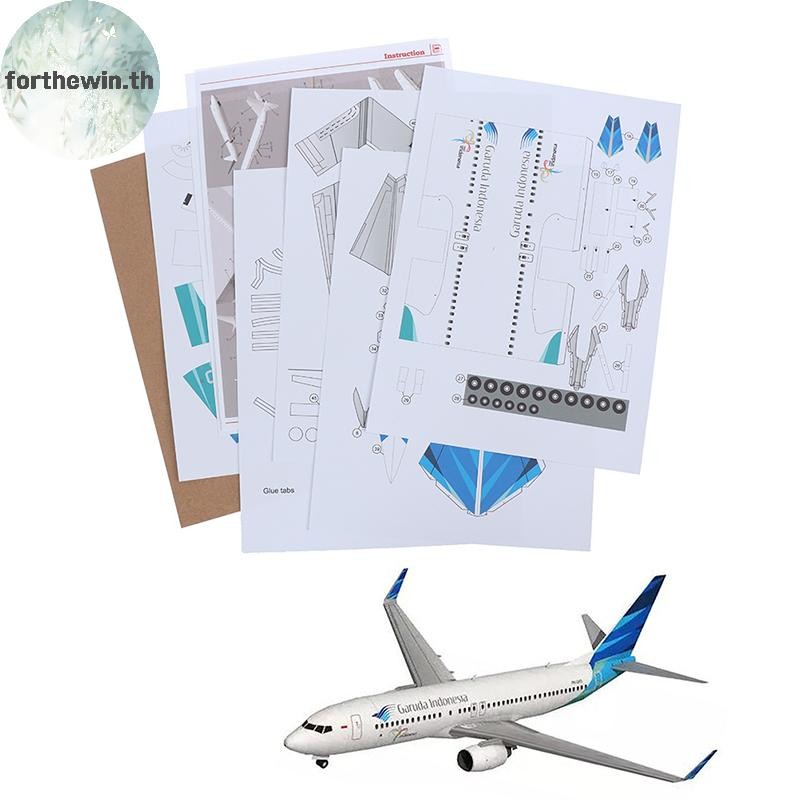 Forthewin 1:100 737-800 เครื่องบิน Airlines 3D กระดาษรุ่น DIY ของเล่นทํามือ th
