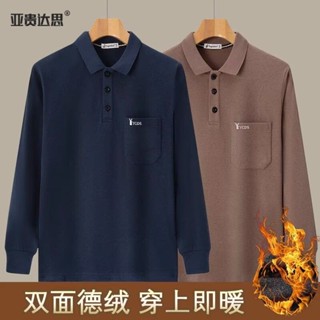 เสื้อยืดผู้ชาย 2024 ฤดูใบไม้ร่วง ปก พิมพ์ใหม่ การทําตัวให้ผอ…