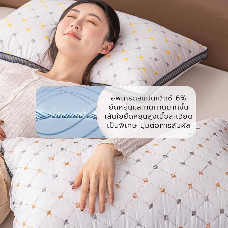 หมอนหนุน หมอนโรงแรม 5 ดาว มี3ระดับ หมอนสูงหมอนต่ำ เส้นใยสังเคราะห์โพลีเอสเตอร์100% นุ่มสบาย ไม่ปวดคอ thumbnail 4