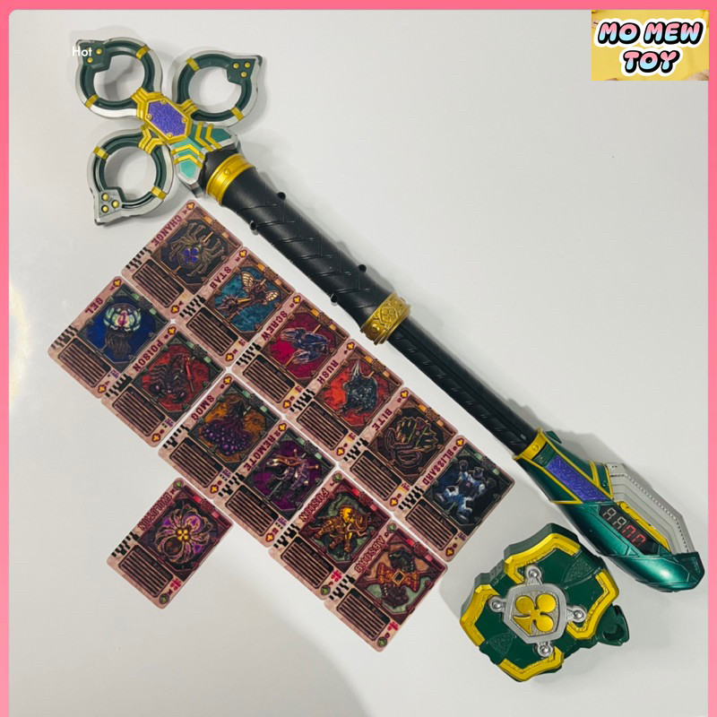 DX Leangle Rouzer พร้อมการ์ด13ใบ คฑาเรนเกล ของเล่น จากซีรี่ย์ มาสไรเดอร์ เบลด