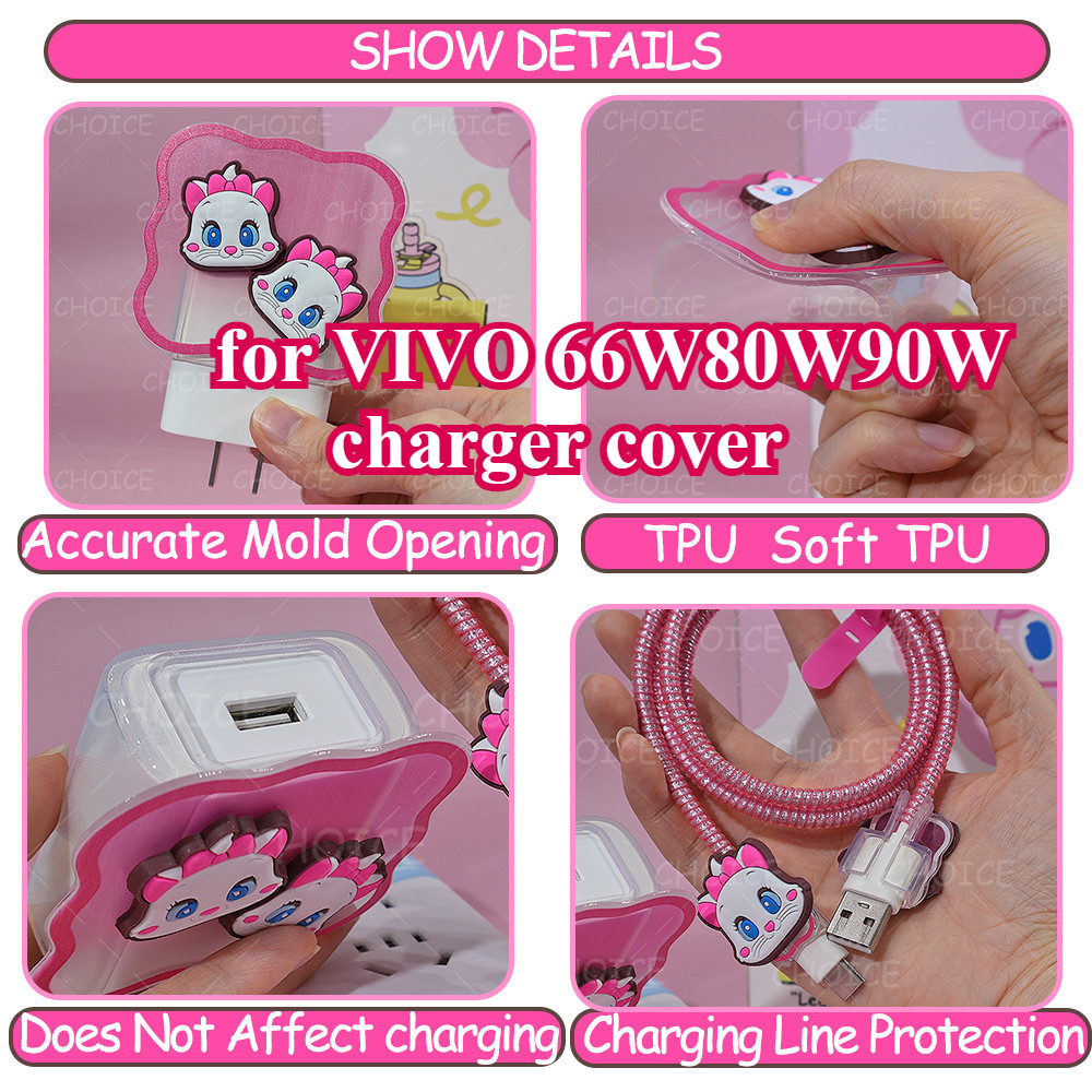 ฝาครอบเครื่องชาร์จ Mary Cat น่ารักสําหรับ VIVO 80W90W V807073L0a0/v9082l0a1 vivo X200 X200 Pro V40 V