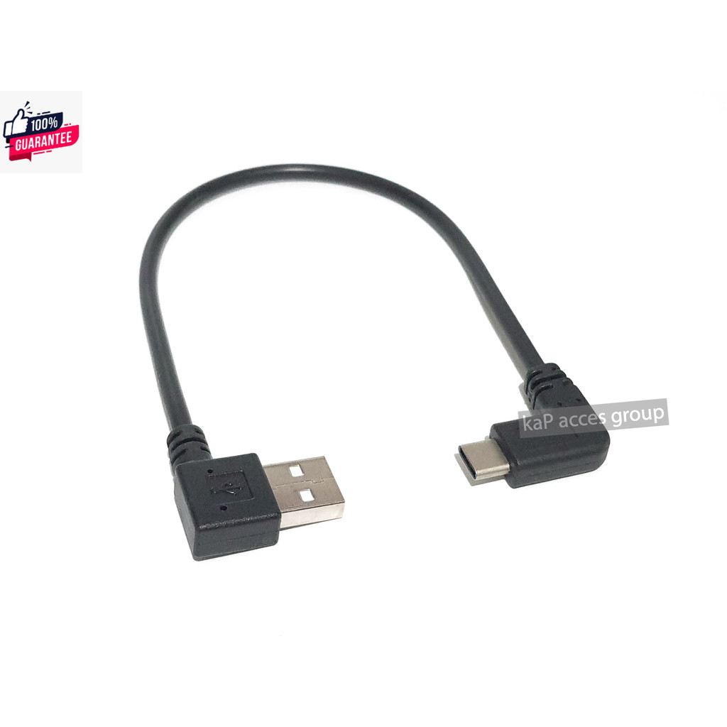 สายแปลง Mini 5พิน งอ / ไมโคร งอ / usb micro B งอ / Type C หัวงอ ชาร์จ และดาต้า สายสั้นประมาณ 30ซม.