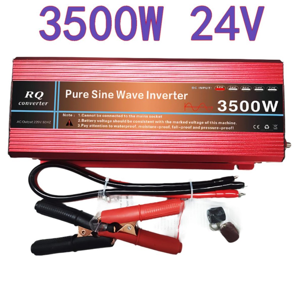 RQ3500W Inverter All in one 12V รุ่น SUS- A Charger + Inverter อินเวอร์เตอร์ อินเวอร์เตอร์เพียวซายเว