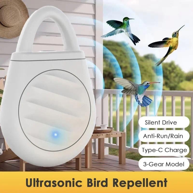 ไฟฟ้าไล่นกป้องกันยุงสัตว์ Repeller Exclusion ยุงนกในร่มกลางแจ้ง Anti Bug Bite