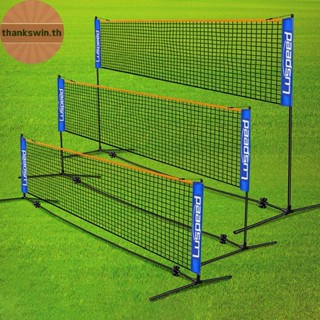 Thankswin แบบพกพาพับมาตรฐานแบดมินตันสุทธิในร่มกลางแจ้งกีฬาวอ…