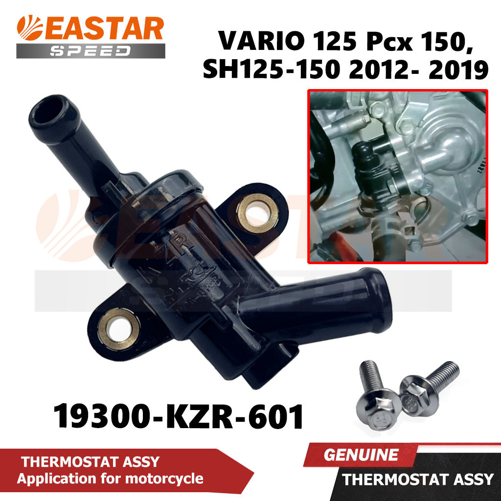 เทอร์โมสตัท VARIO 125 Pcx 150,SH125-150 2012- 2019 Thermostart 19300-KZR-601