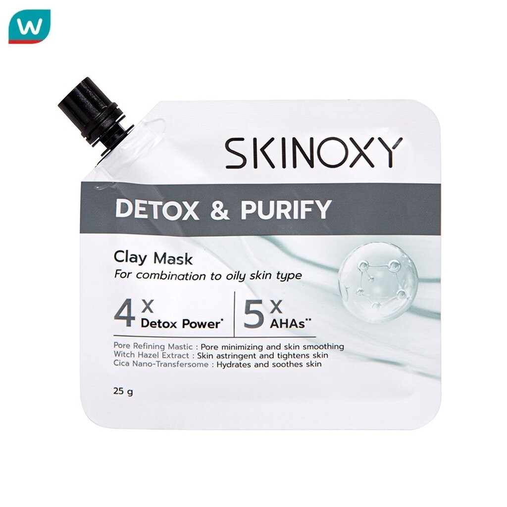 Skinoxy สกินอ๊อกซี่ ดีท็อกซ์ แอนด์ เพียวริฟาย เคลย์ มาส์ก 25 กรัม