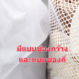 ถุงตาข่ายซักผ้า ถุงซักผ้า ถุงถนอมผ้า ถุงซักรองเท้า ขนาดใหญ่ ตาข่ายรูดทรงกลม จุของได้เยอะ ทำให้ไม่พันกัน ย้วย เสียทรง