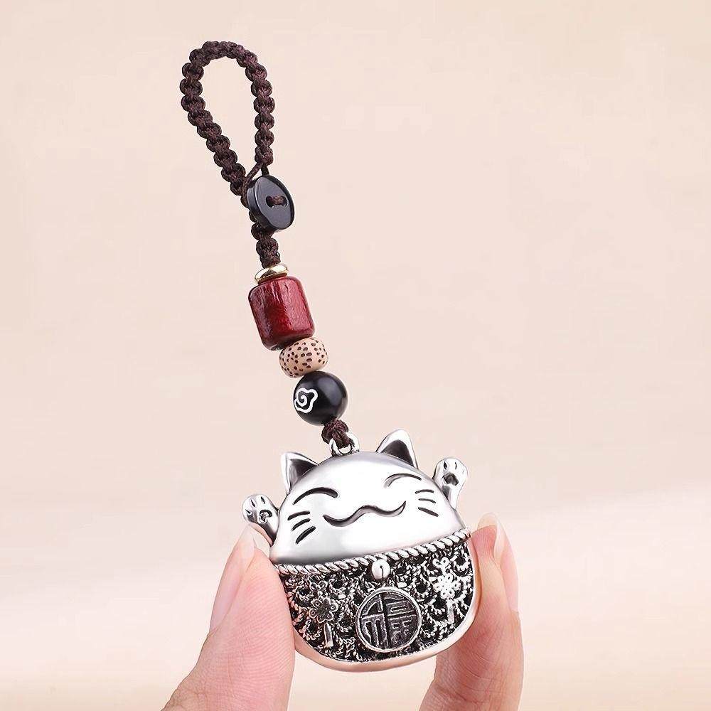MUNDAUN พวงกุญแจ, พวงกุญแจเชือกถักทองแดง, เครื่องประดับรถยนต์เงินแมวนําโชค - รูปที่ 2