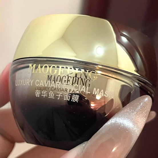 Maogeping Luxurious Caviar Moisturizing Face Mask 30g