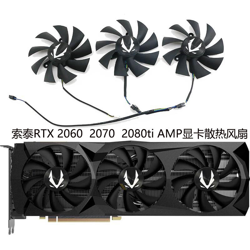 Zotac ZOTAC RTX 2060 2060s 2070 2070s 2080ti AMP กราฟิกการ์ดพัดลมระบายความร้อน